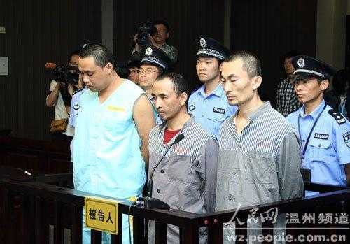 兰博基尼被抢劫（兰博基尼绑架案宣判）