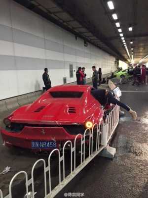 兰博基尼和法拉撞车（兰博基尼跑车vs法拉利）-图3