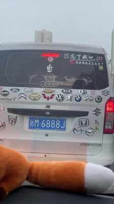 五菱宏光为什么被戏称为“秋名山神车”？神车 五菱宏光