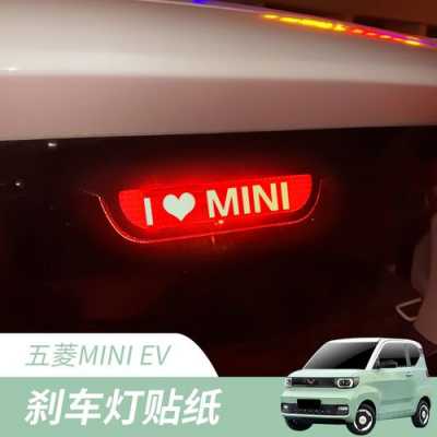 宏光mini系统故障警告灯亮红色？红色五菱宏光-图2