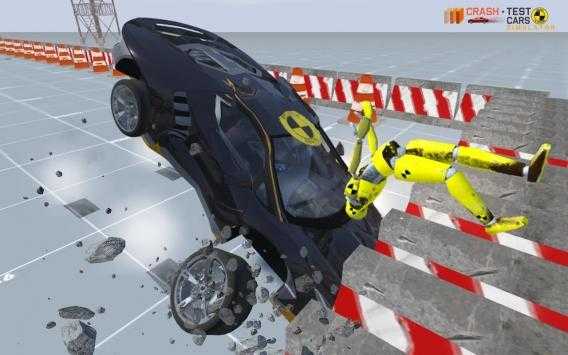 兰博基尼跑车碰撞测试（跑车碰撞测试视频）