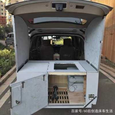 五菱房车2.4t柴油动力怎么样？五菱宏光 改装 房车