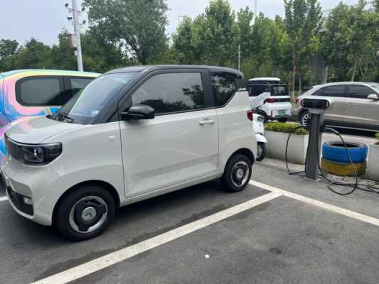 五菱宏光mini ev 分期划算吗？五菱宏光汽车贷款