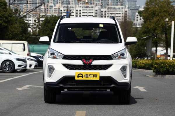 五菱宏光又出神车，只需要5万多的SUV？新款suv五菱宏光-图1