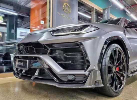 兰博基尼mansory（兰博基尼mansory套件）-图3