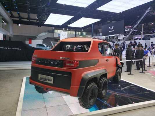 五菱宏光mini6x6皮卡什么时候上市？五菱宏光概念车-图1