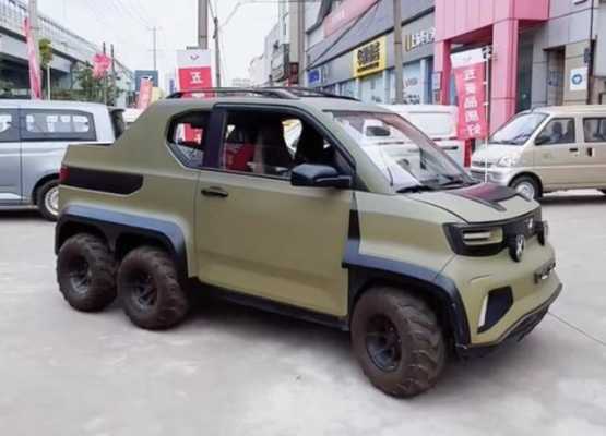 五菱宏光mini6x6皮卡什么时候上市？五菱宏光概念车-图2