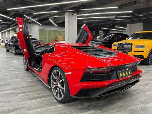 兰博基尼aventador提车（兰博基尼aventador最后一代车）-图1