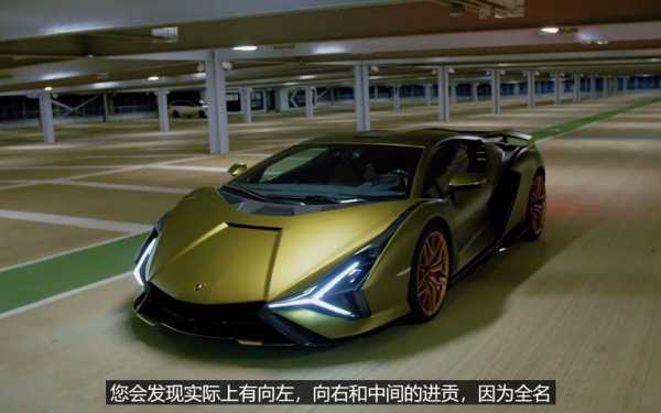 topgear兰博基尼（topgear兰博基尼在哪期）