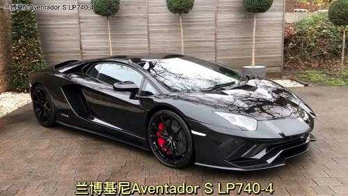 兰博基尼Aventador多少码（兰博基尼aventador型号）-图1