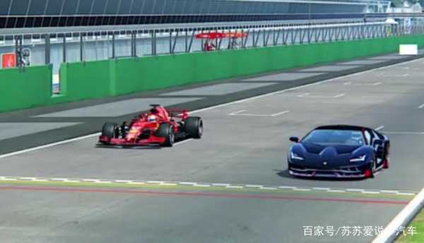 f1兰博基尼（f1赛车比赛视频）-图2