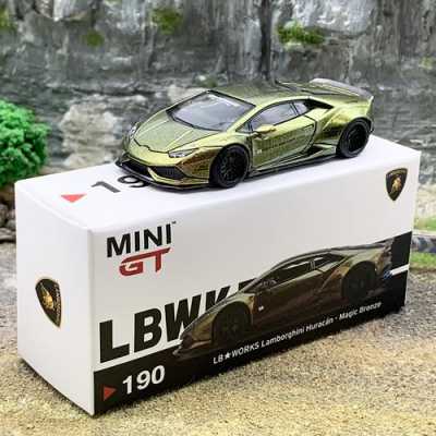 mini版兰博基尼（兰博基尼miniauto）-图2