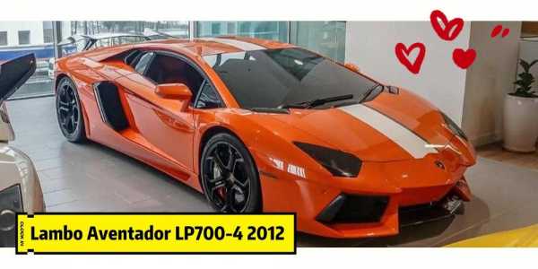 兰博基尼aventadorlp700的简单介绍-图2