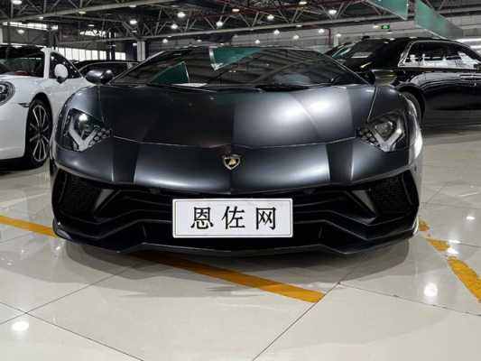 兰博基尼aventador选配（兰博基尼aventadors）-图3