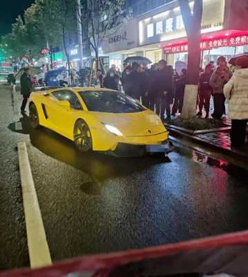 浙江嘉兴兰博基尼车祸（嘉兴港区兰博基尼撞车）-图1