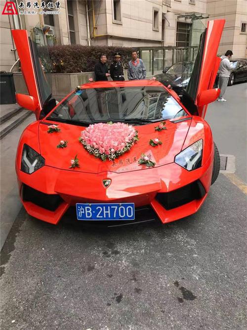 烟台兰博基尼婚车（兰博基尼跑婚车多少钱）-图1