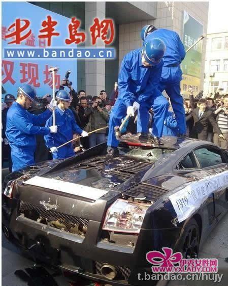 青岛兰博基尼维修电话（青岛兰博基尼砸车）-图2