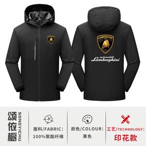 嘉兴兰博基尼（嘉兴兰博基尼服装）-图2