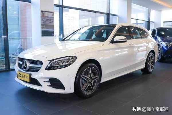 c250配置-图1