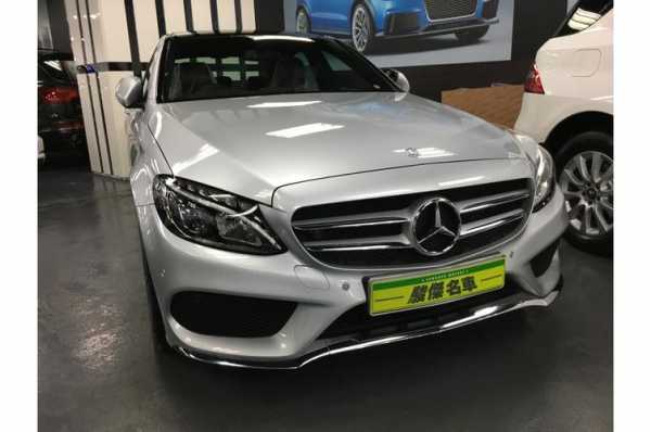 c250配置-图2