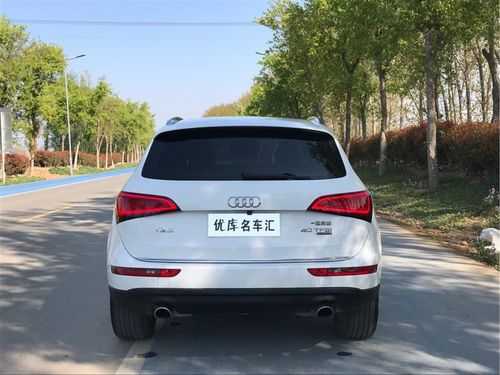 2017q5配置太高