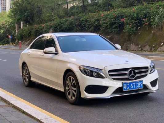 2018c180l配置-图3