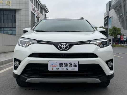 rav42017配置的简单介绍-图1