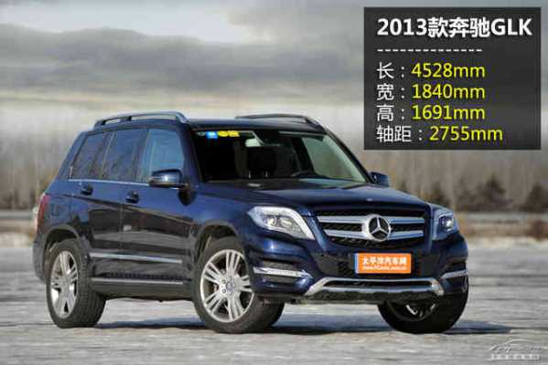 奔驰suv300配置-图2