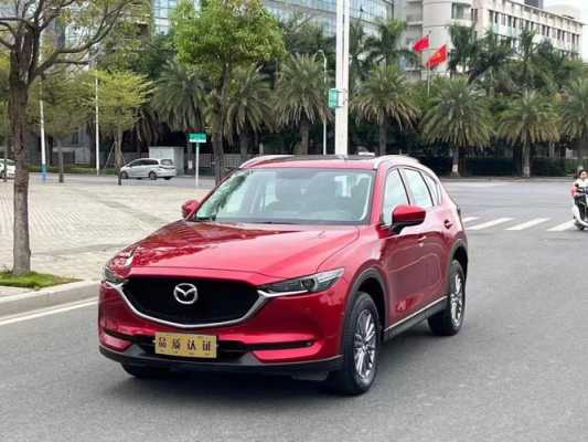 cx5款配置-图2