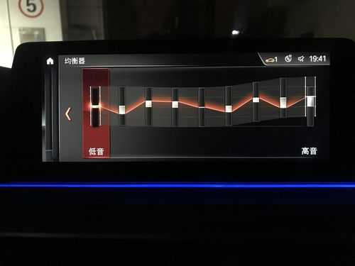 宝马五系音响配置-图2
