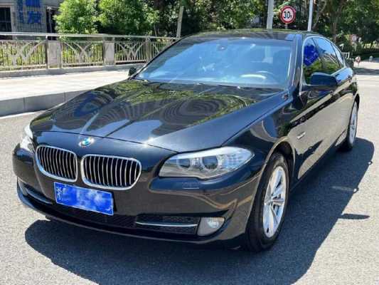 bmw523li价格配置-图3