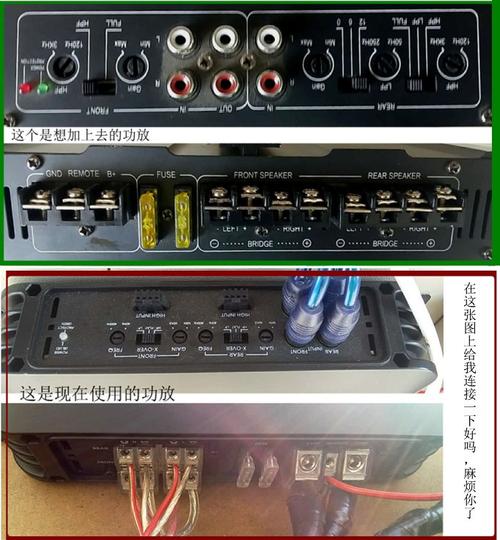 四路功放如何配置喇叭-图3