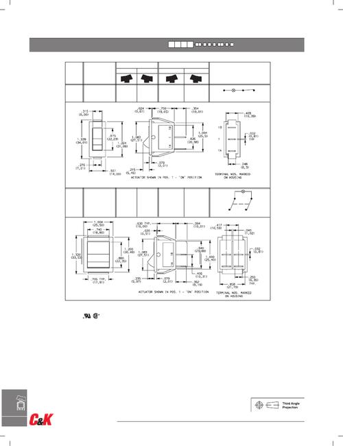 DC7207LSDA配置表