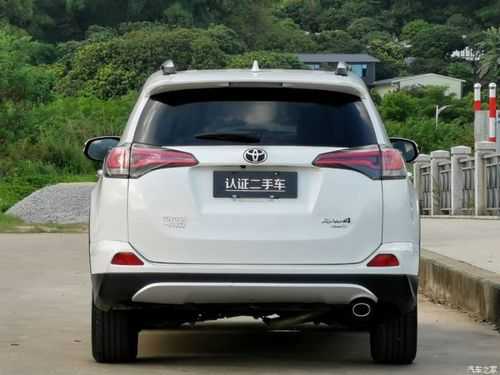 2017rav4新款配置的简单介绍-图2