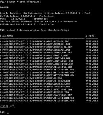 eva6400配置的简单介绍-图3