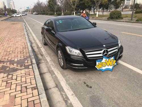 2018cls300配置