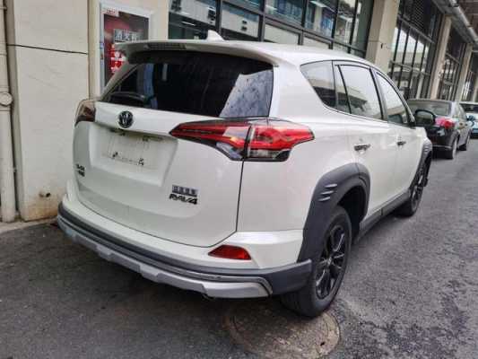 包含2019RAV4配置及报价的词条-图2