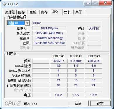 s100配置-图2