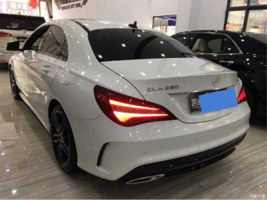 2017cla220配置-图1