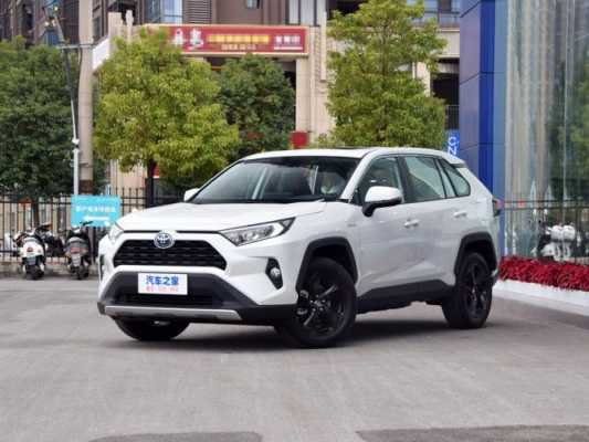 改款rav4配置的简单介绍-图3