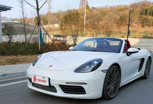 保时捷718boxstert配置-图3