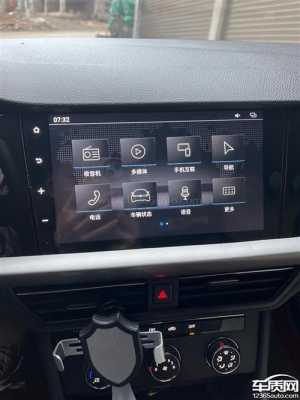 车机配置太低可以换吗-图3