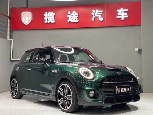 clubman2.0艺术家配置-图3