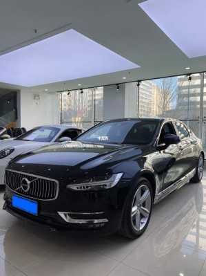 2019s90配置-图3